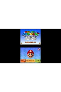 楽天ブックス Wii U スーパーマリオ64ds ダウンロード版 100ポイントまでご利用可 Wii U ゲーム ダウンロード版 楽天ブックス Wii U スーパーマリオ64ds ダウンロード版 100ポイントまでご利用可 Wii U ゲーム ダウンロード版